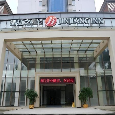Jinjiang Inn Select Foshan Nanhai Guicheng Metro Station Exteriör bild