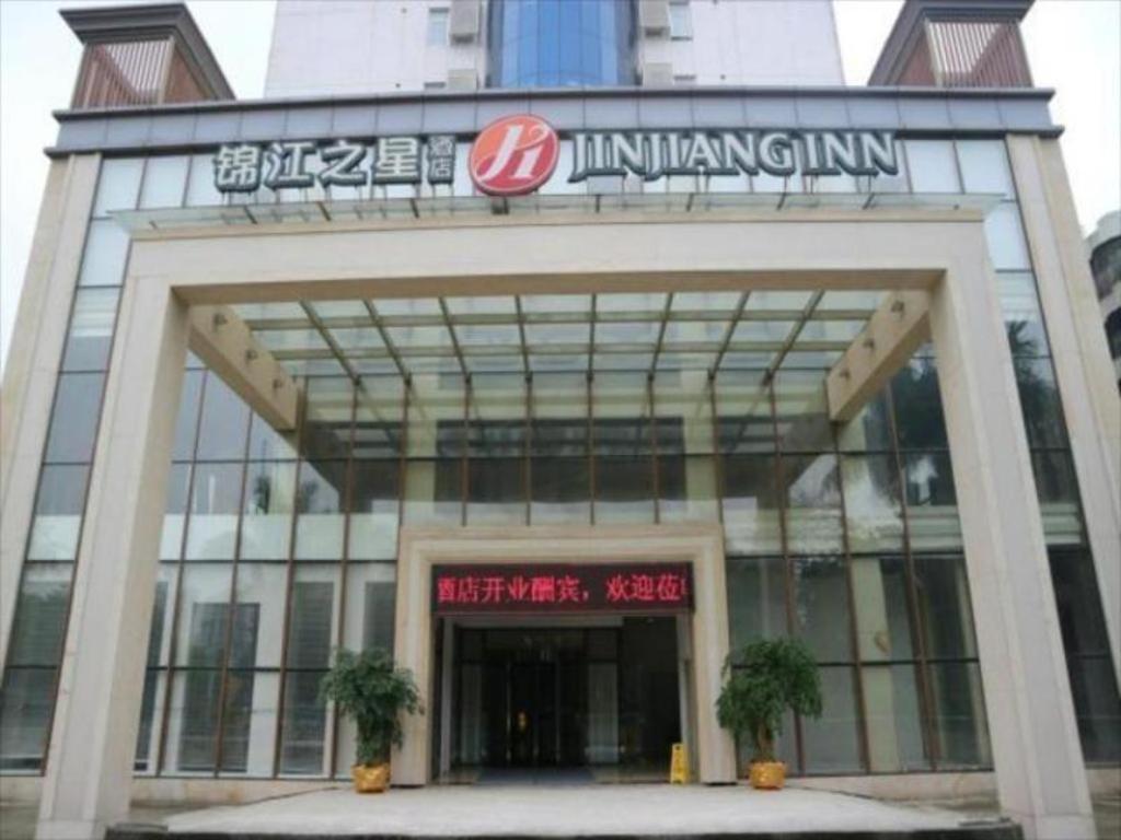 Jinjiang Inn Select Foshan Nanhai Guicheng Metro Station Exteriör bild