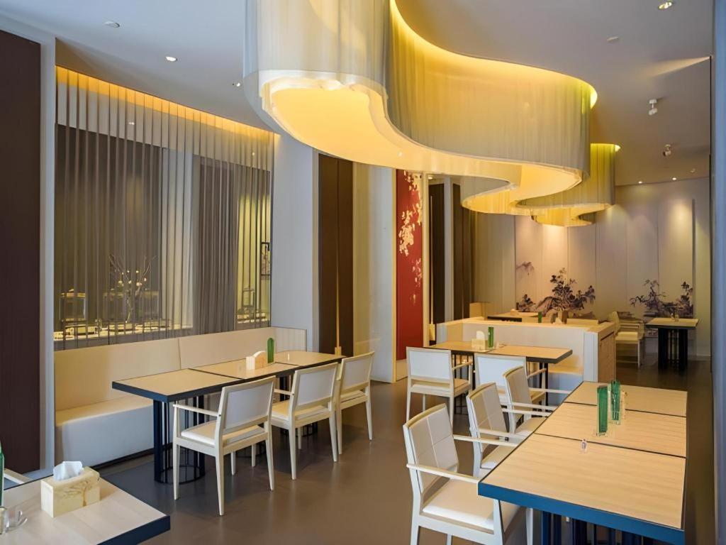 Jinjiang Inn Select Foshan Nanhai Guicheng Metro Station Exteriör bild